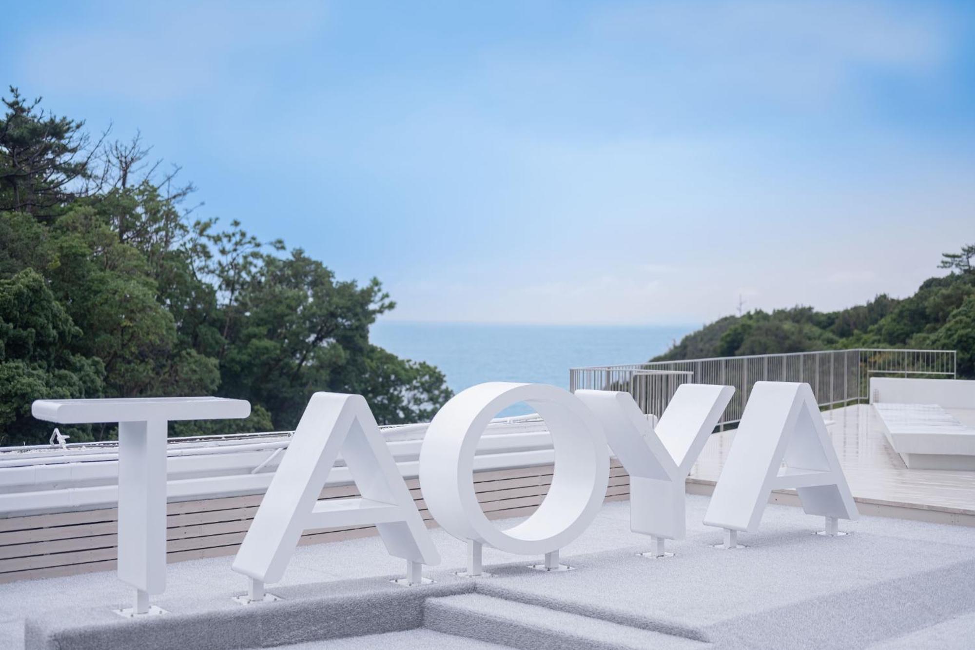 Taoya Shirahama Senjyo Hotel Exterior foto